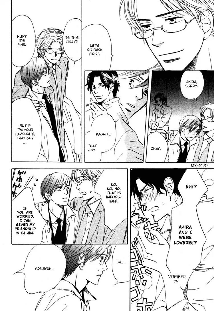 Utsumuku Shisen Chapter 4 page 30 - Chapter 4
