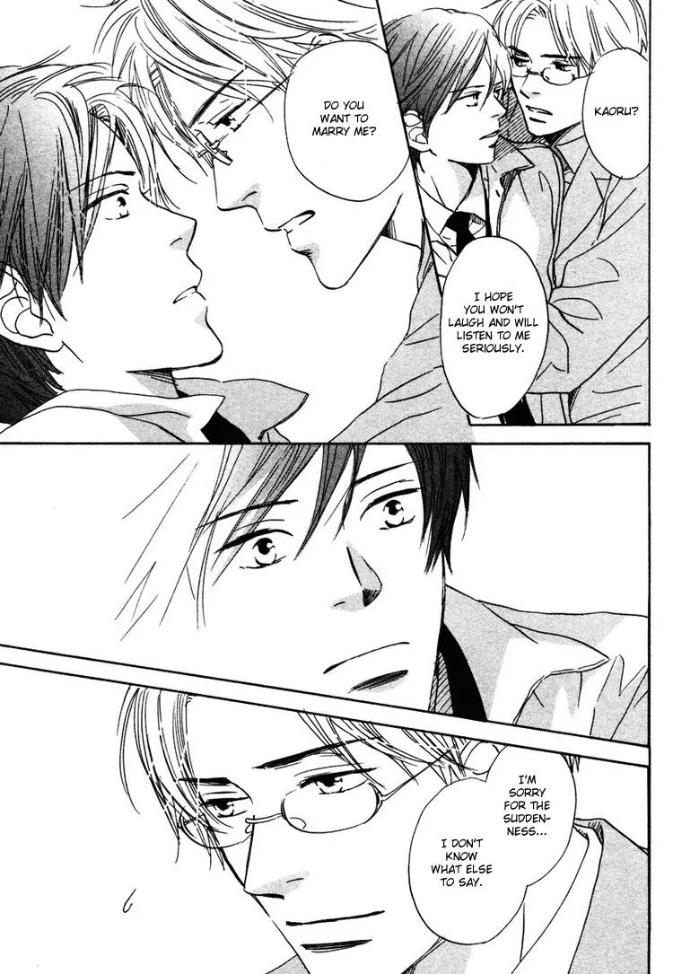 Utsumuku Shisen Chapter 4 page 33 - Chapter 4
