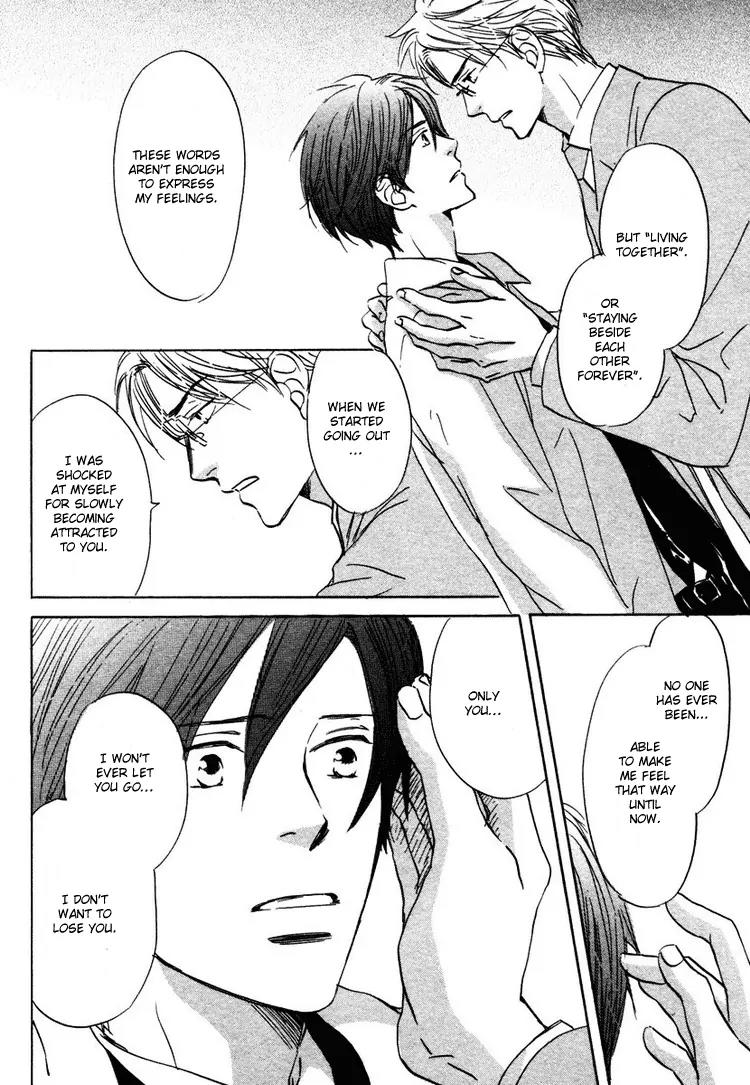 Utsumuku Shisen Chapter 4 page 34 - Chapter 4