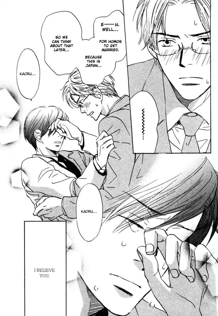 Utsumuku Shisen Chapter 4 page 35 - Chapter 4