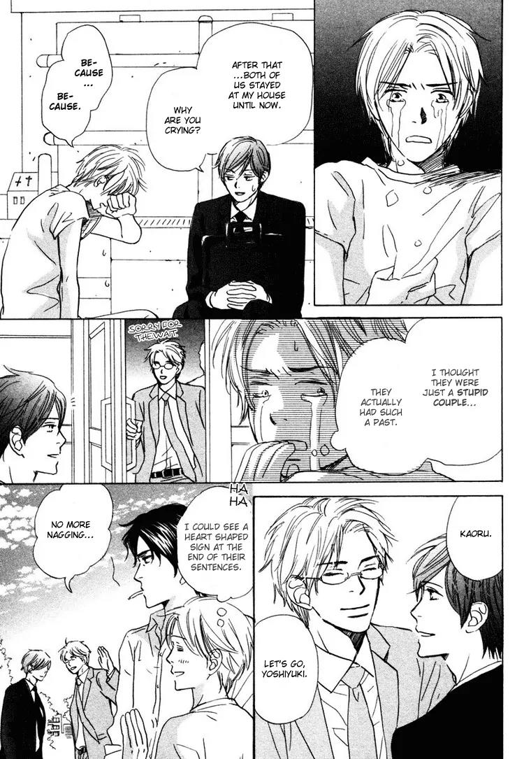 Utsumuku Shisen Chapter 4 page 37 - Chapter 4