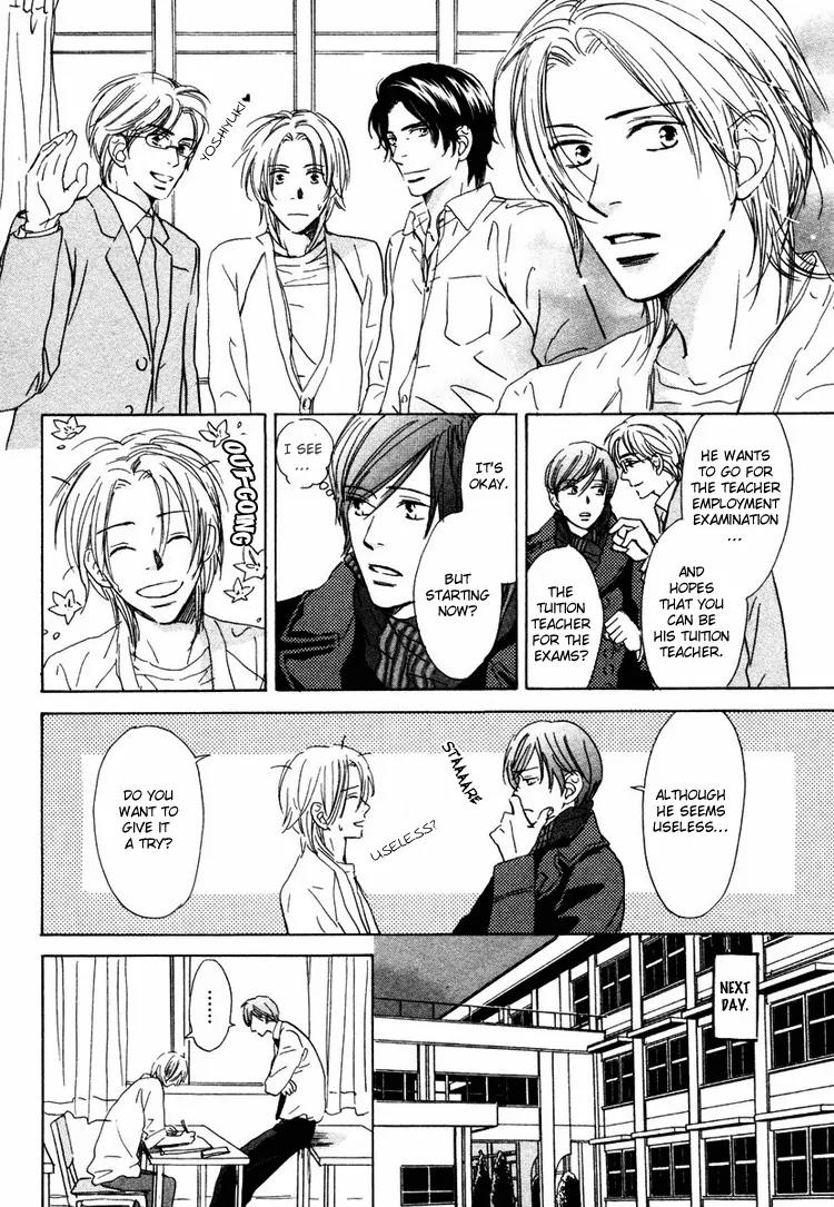 Utsumuku Shisen Chapter 5 page 18 - Chapter 5