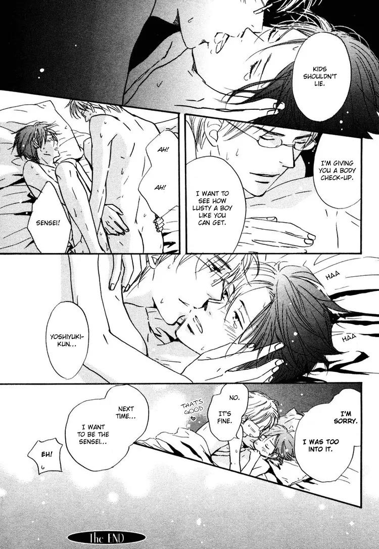 Utsumuku Shisen Chapter 6 page 11 - Chapter 6