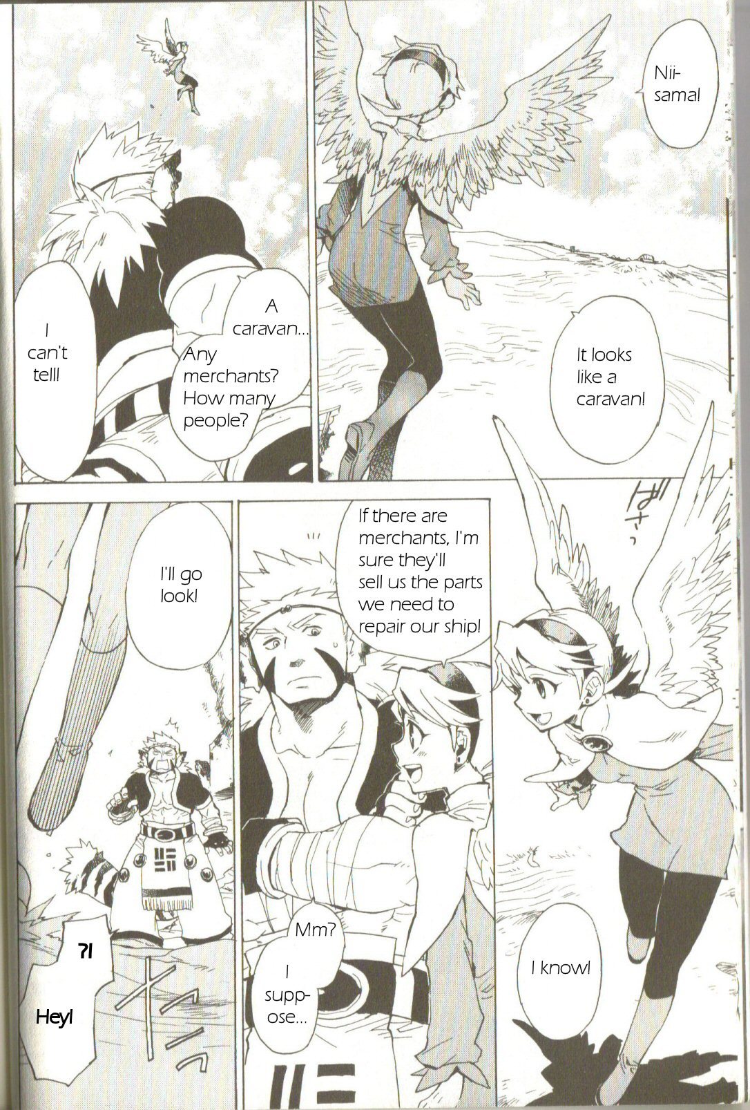 Utsurowazarumono - Breath of Fire IV Chapter 1 page 11 - Chapter 1: The Awakening