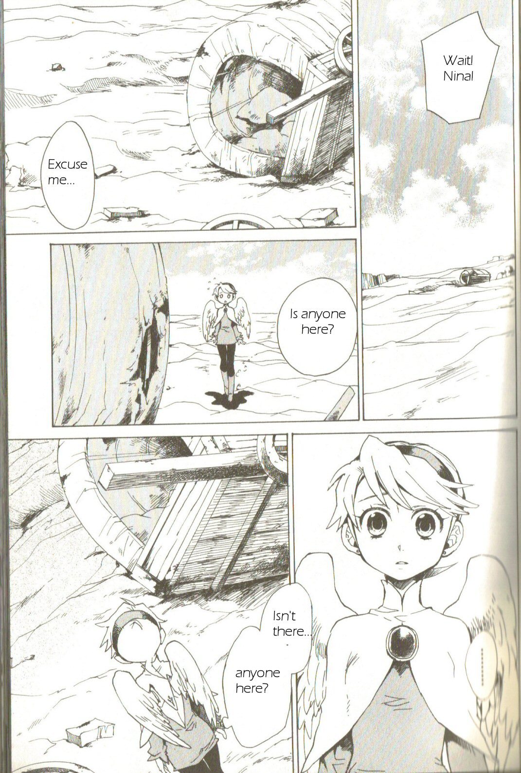 Utsurowazarumono - Breath of Fire IV Chapter 1 page 12 - Chapter 1: The Awakening