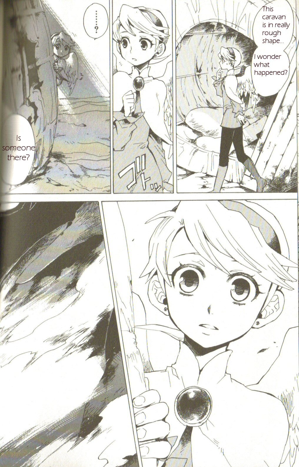 Utsurowazarumono - Breath of Fire IV Chapter 1 page 13 - Chapter 1: The Awakening