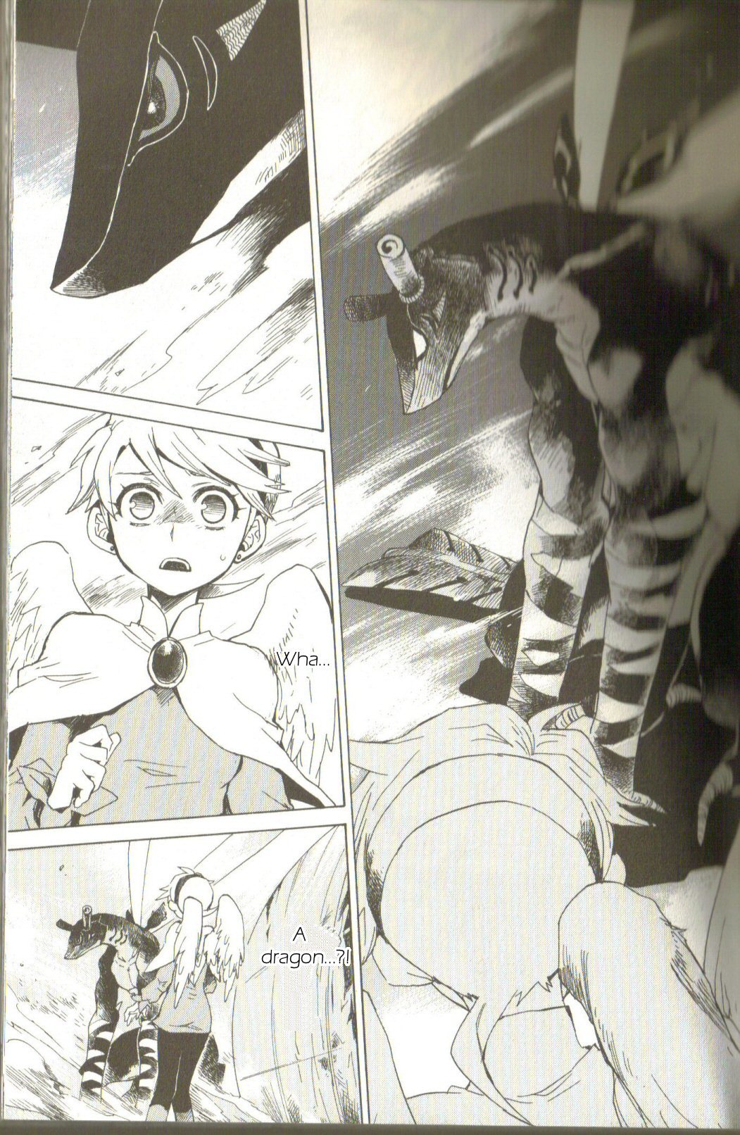 Utsurowazarumono - Breath of Fire IV Chapter 1 page 14 - Chapter 1: The Awakening