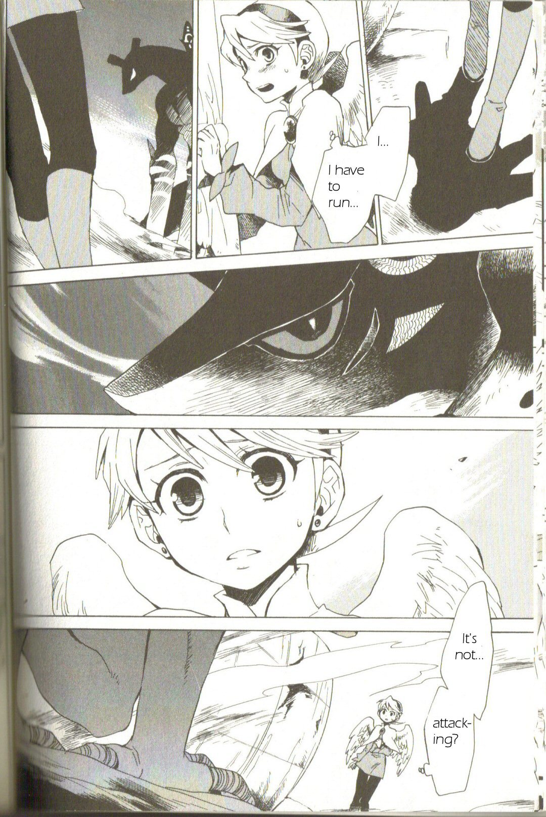 Utsurowazarumono - Breath of Fire IV Chapter 1 page 15 - Chapter 1: The Awakening