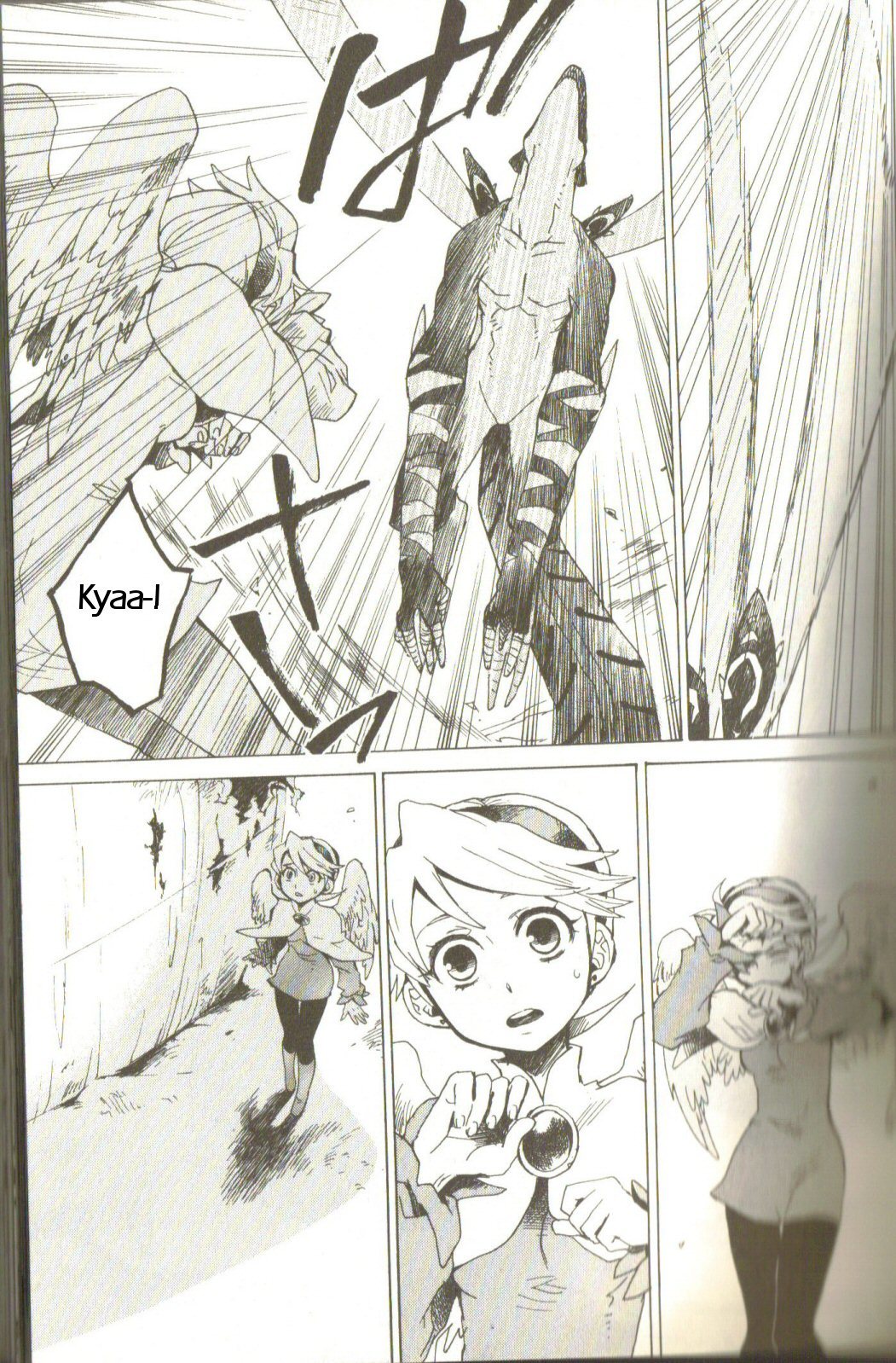 Utsurowazarumono - Breath of Fire IV Chapter 1 page 16 - Chapter 1: The Awakening