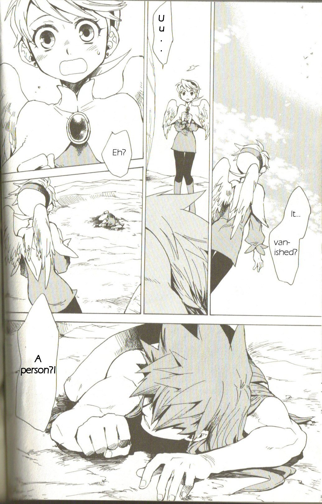 Utsurowazarumono - Breath of Fire IV Chapter 1 page 17 - Chapter 1: The Awakening