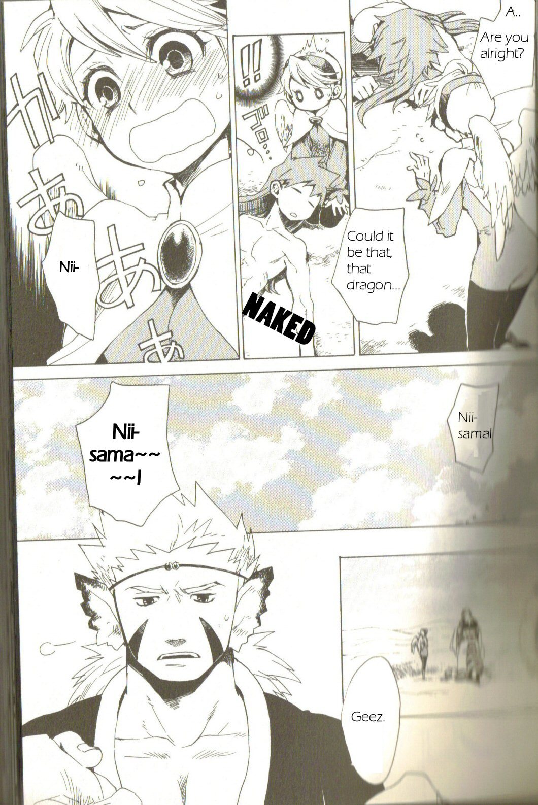 Utsurowazarumono - Breath of Fire IV Chapter 1 page 18 - Chapter 1: The Awakening