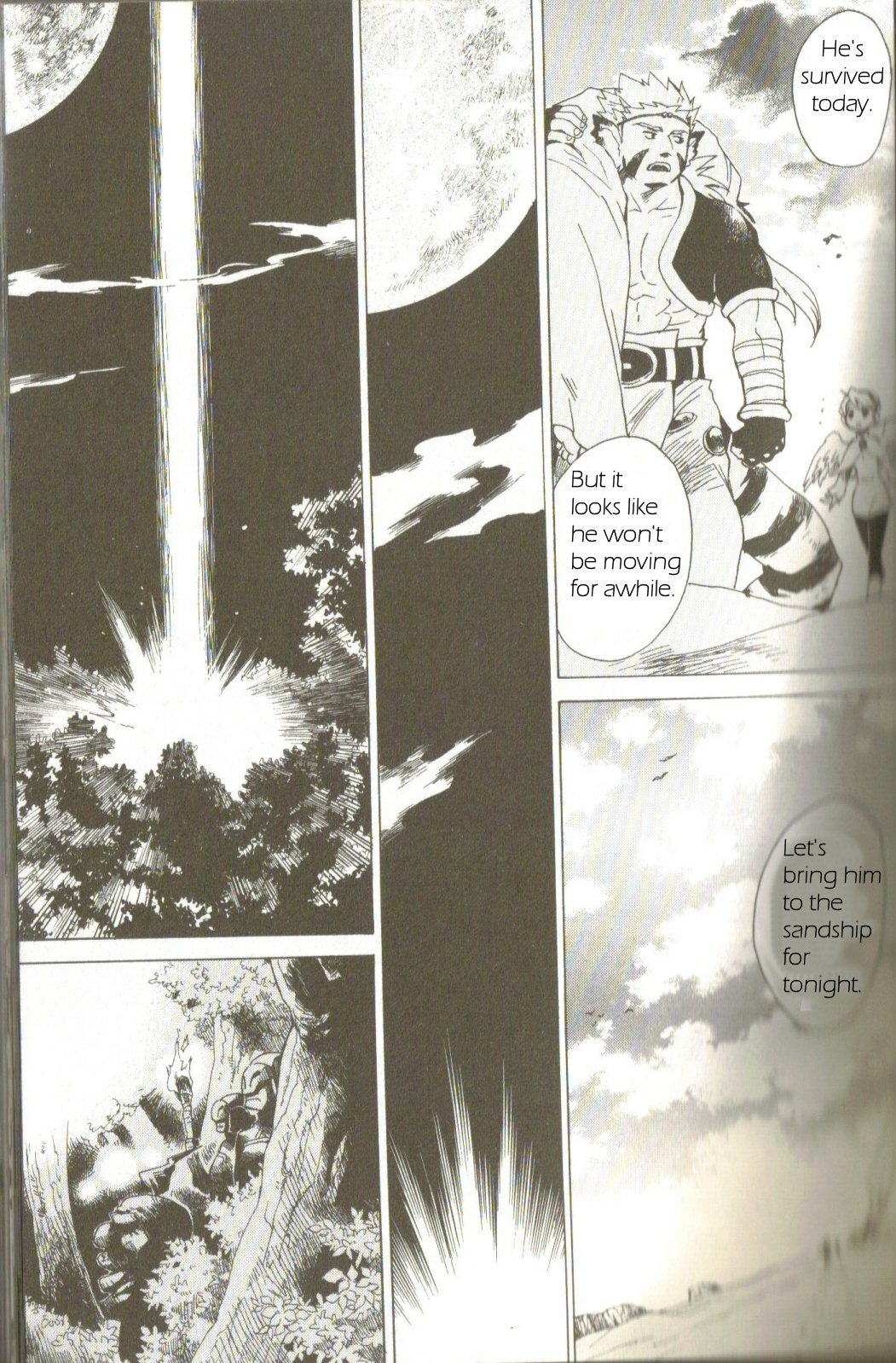 Utsurowazarumono - Breath of Fire IV Chapter 1 page 20 - Chapter 1: The Awakening