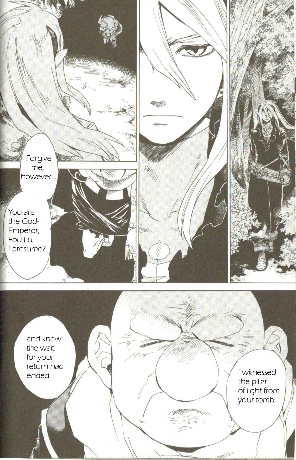 Utsurowazarumono - Breath of Fire IV Chapter 1 page 25 - Chapter 1: The Awakening