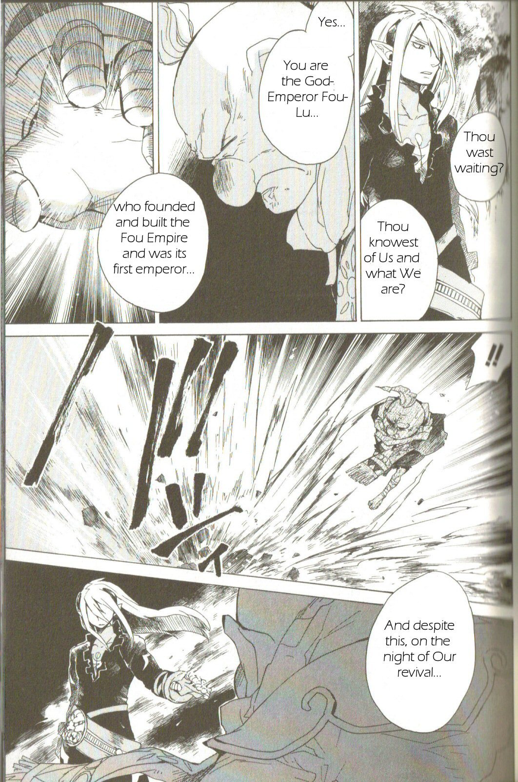 Utsurowazarumono - Breath of Fire IV Chapter 1 page 26 - Chapter 1: The Awakening