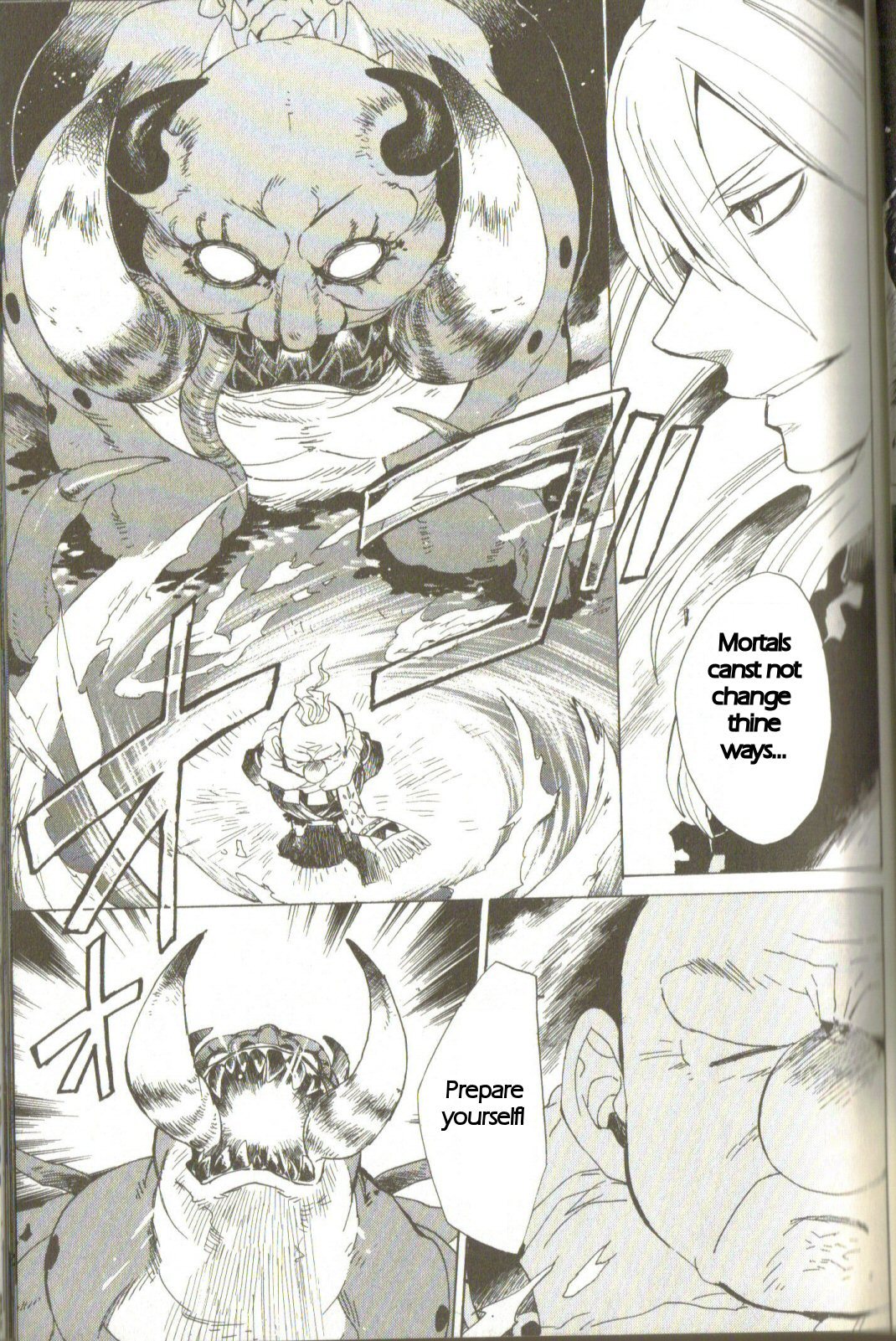 Utsurowazarumono - Breath of Fire IV Chapter 1 page 28 - Chapter 1: The Awakening