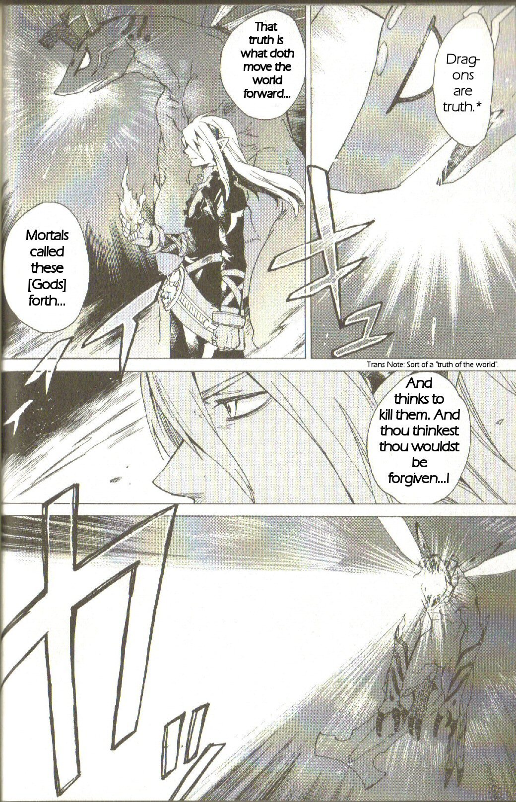 Utsurowazarumono - Breath of Fire IV Chapter 1 page 31 - Chapter 1: The Awakening