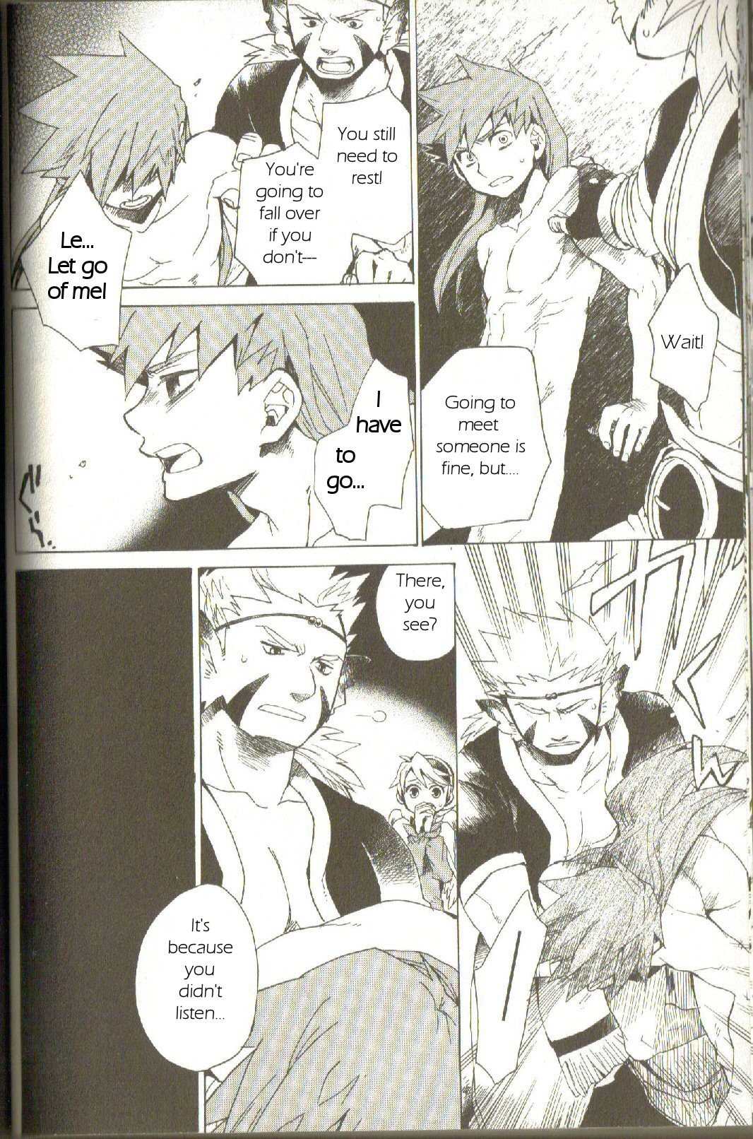 Utsurowazarumono - Breath of Fire IV Chapter 1 page 41 - Chapter 1: The Awakening