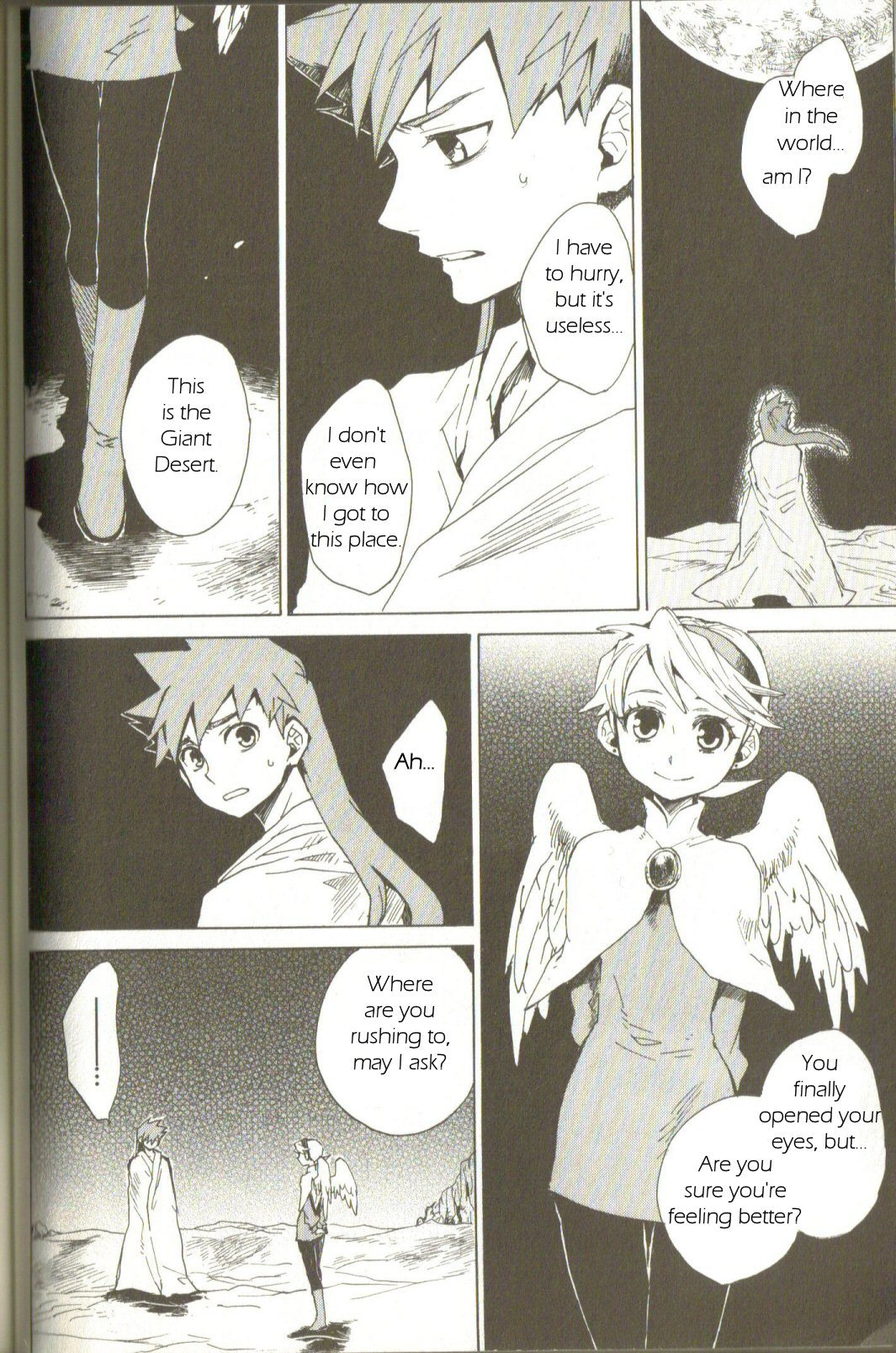 Utsurowazarumono - Breath of Fire IV Chapter 1 page 45 - Chapter 1: The Awakening