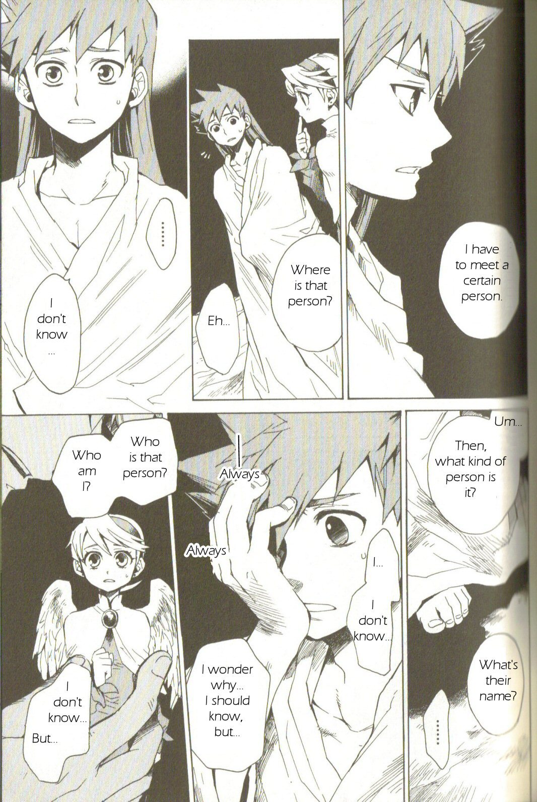 Utsurowazarumono - Breath of Fire IV Chapter 1 page 46 - Chapter 1: The Awakening