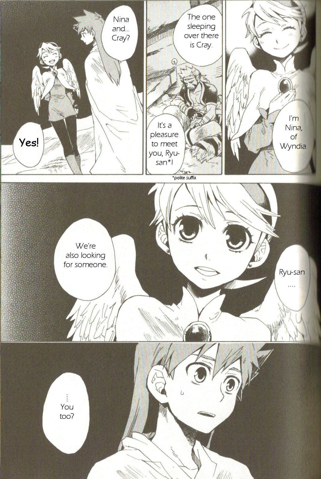 Utsurowazarumono - Breath of Fire IV Chapter 1 page 48 - Chapter 1: The Awakening