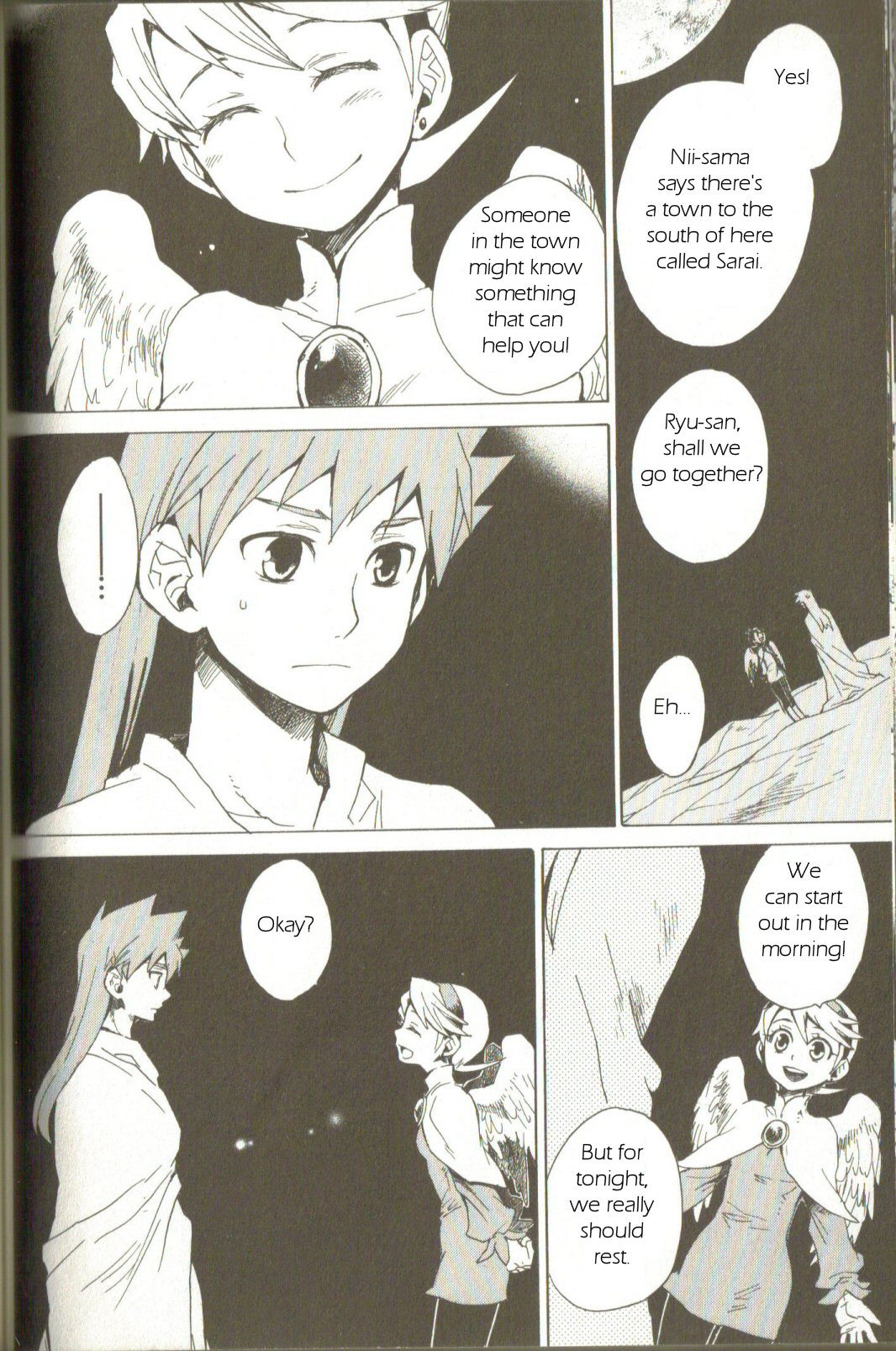 Utsurowazarumono - Breath of Fire IV Chapter 1 page 49 - Chapter 1: The Awakening