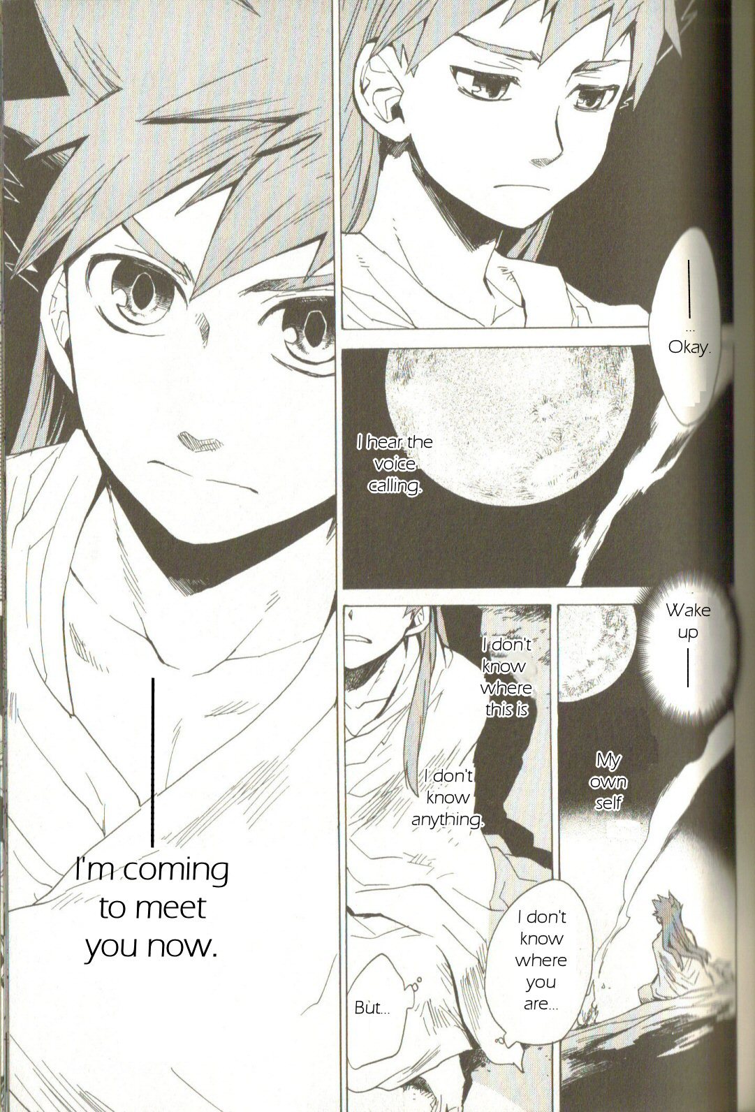 Utsurowazarumono - Breath of Fire IV Chapter 1 page 50 - Chapter 1: The Awakening