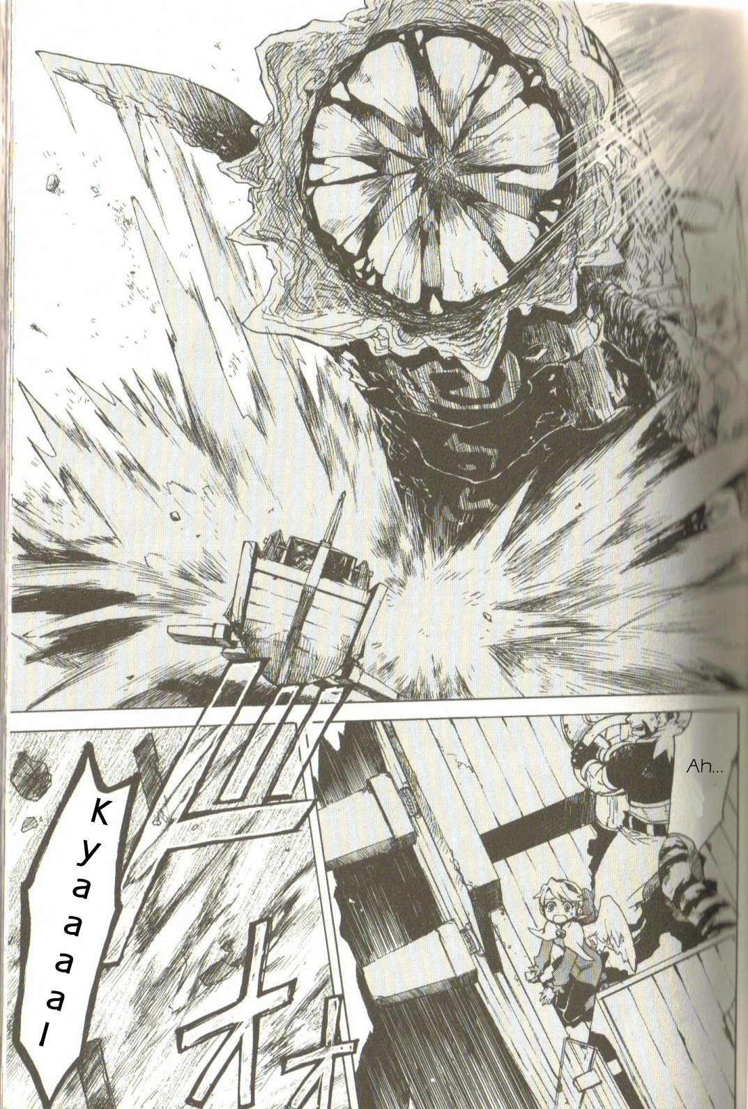 Utsurowazarumono - Breath of Fire IV Chapter 1 page 6 - Chapter 1: The Awakening