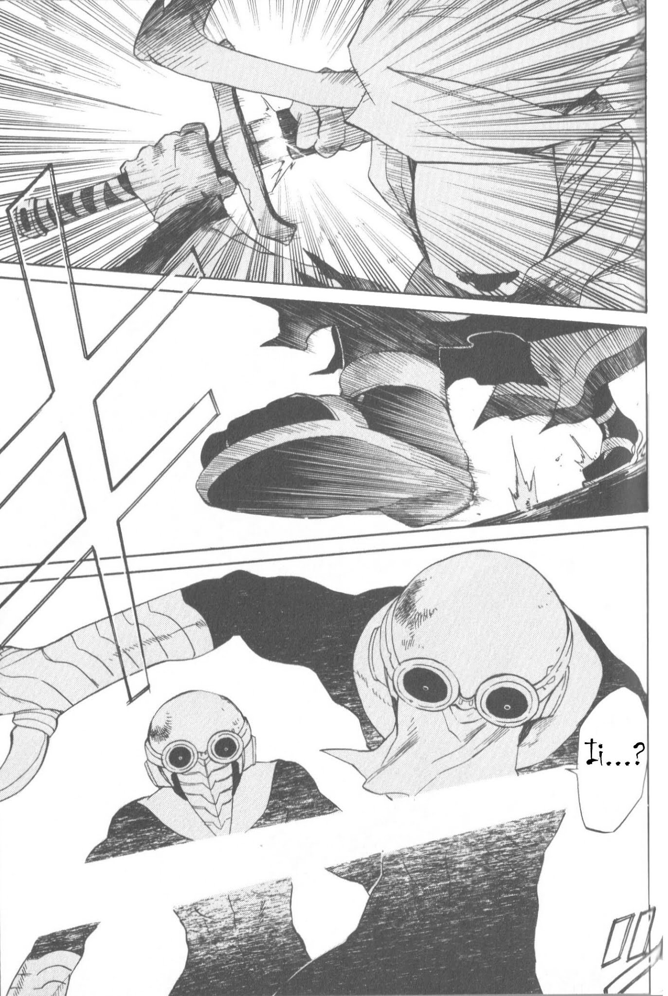 Utsurowazarumono - Breath of Fire IV Chapter 10 page 11 - Chapter 10: The Wind Dragon Ryong - Part II