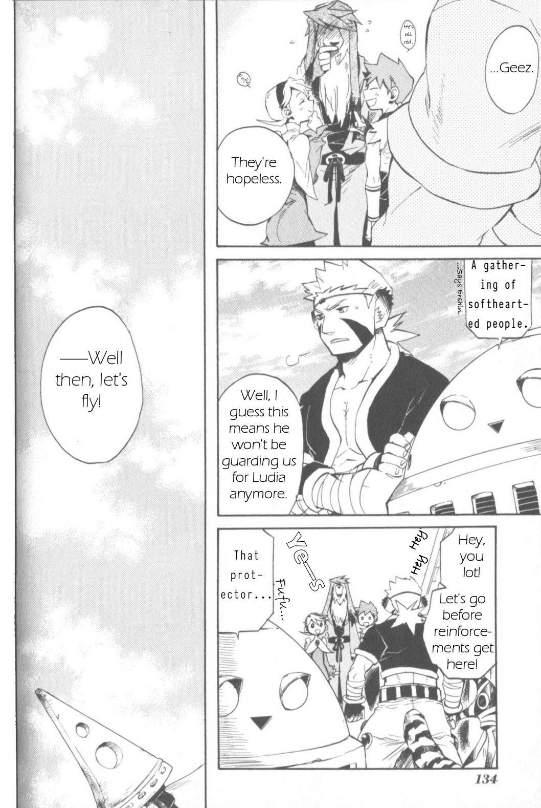 Utsurowazarumono - Breath of Fire IV Chapter 10 page 16 - Chapter 10: The Wind Dragon Ryong - Part II