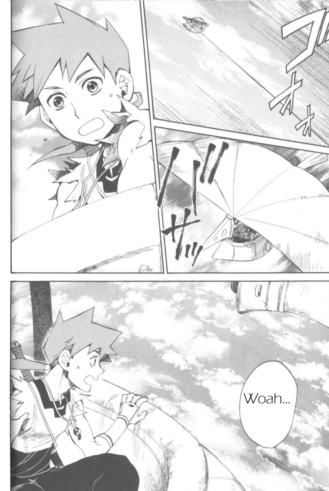 Utsurowazarumono - Breath of Fire IV Chapter 10 page 18 - Chapter 10: The Wind Dragon Ryong - Part II