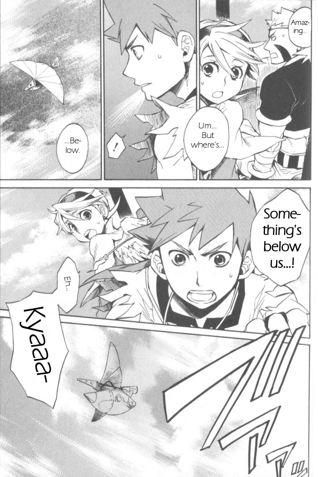 Utsurowazarumono - Breath of Fire IV Chapter 10 page 19 - Chapter 10: The Wind Dragon Ryong - Part II