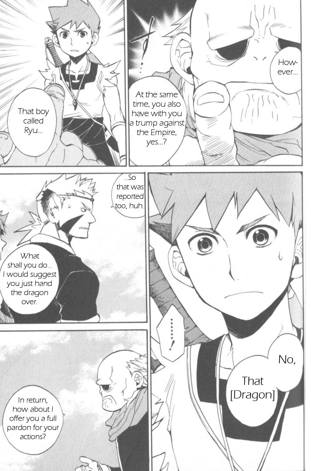Utsurowazarumono - Breath of Fire IV Chapter 10 page 3 - Chapter 10: The Wind Dragon Ryong - Part II