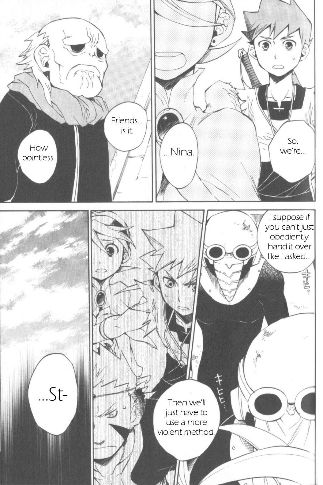 Utsurowazarumono - Breath of Fire IV Chapter 10 page 5 - Chapter 10: The Wind Dragon Ryong - Part II