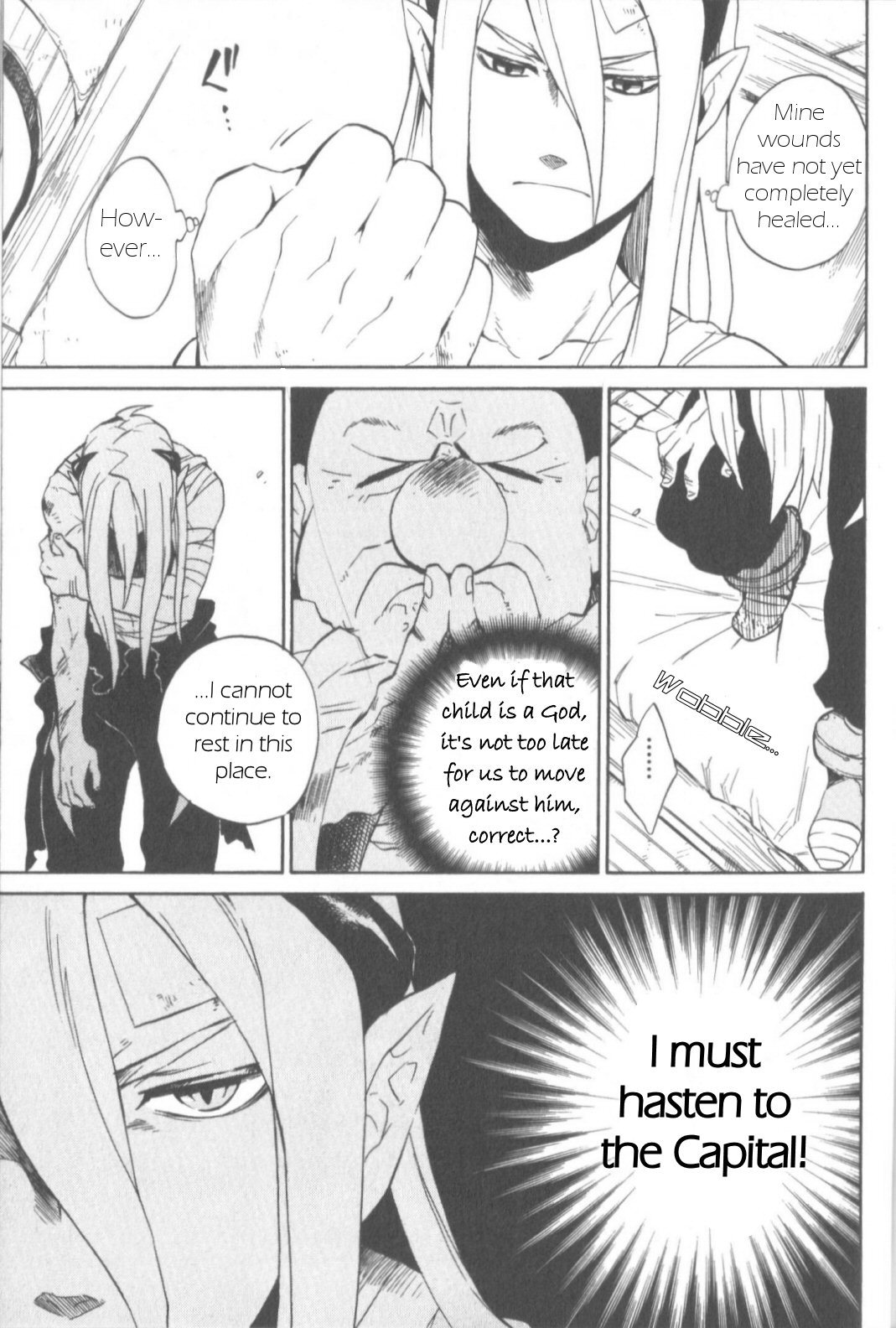 Utsurowazarumono - Breath of Fire IV Chapter 11 page 15 - Chapter 11: The Wind Dragon Ryong - Part III