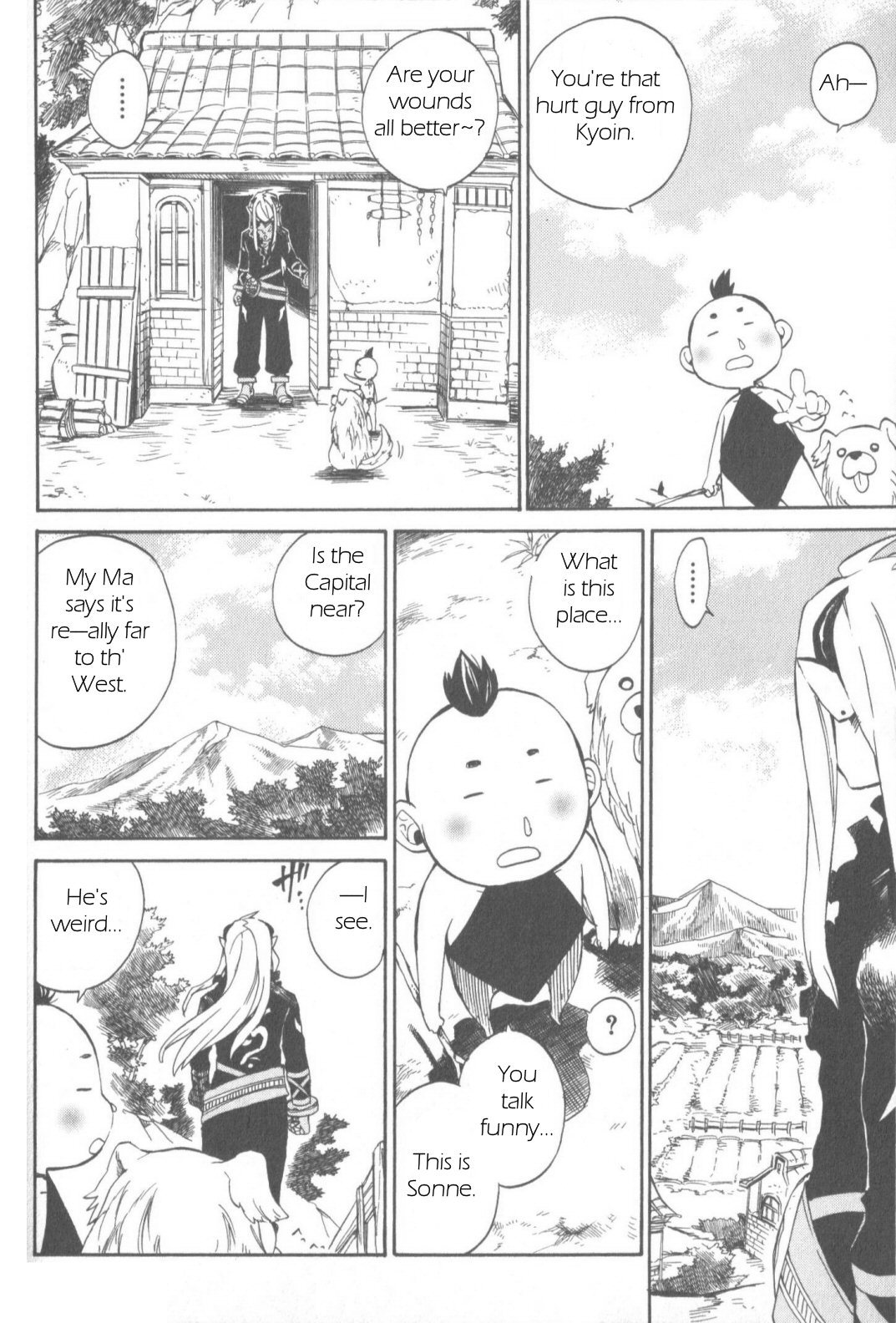 Utsurowazarumono - Breath of Fire IV Chapter 11 page 16 - Chapter 11: The Wind Dragon Ryong - Part III