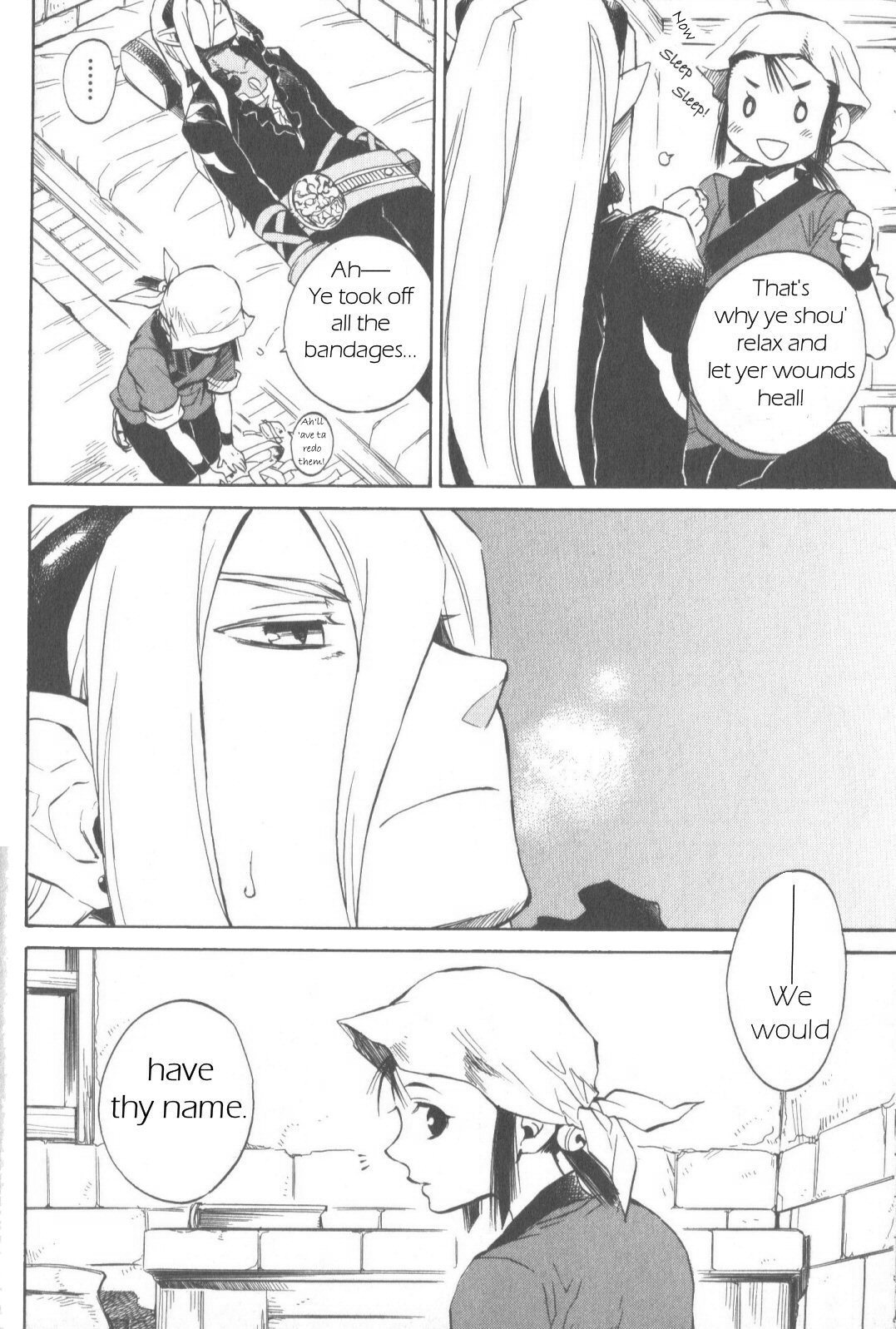 Utsurowazarumono - Breath of Fire IV Chapter 11 page 22 - Chapter 11: The Wind Dragon Ryong - Part III