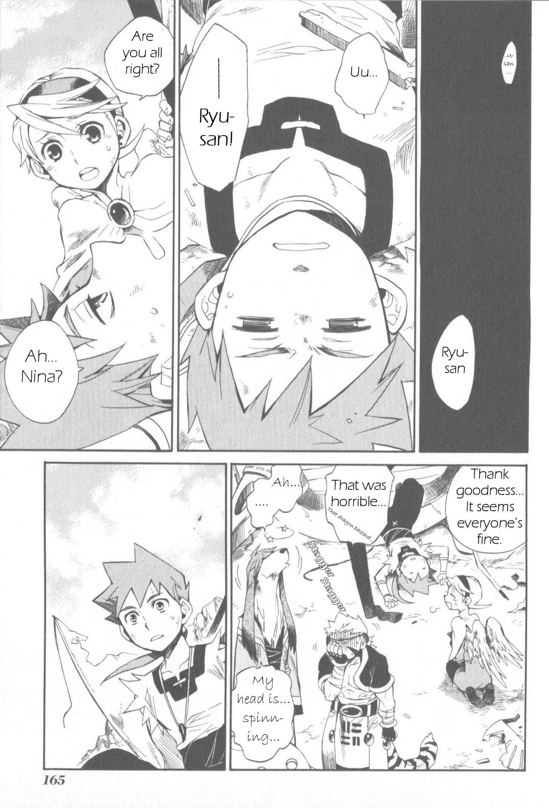 Utsurowazarumono - Breath of Fire IV Chapter 11 page 25 - Chapter 11: The Wind Dragon Ryong - Part III
