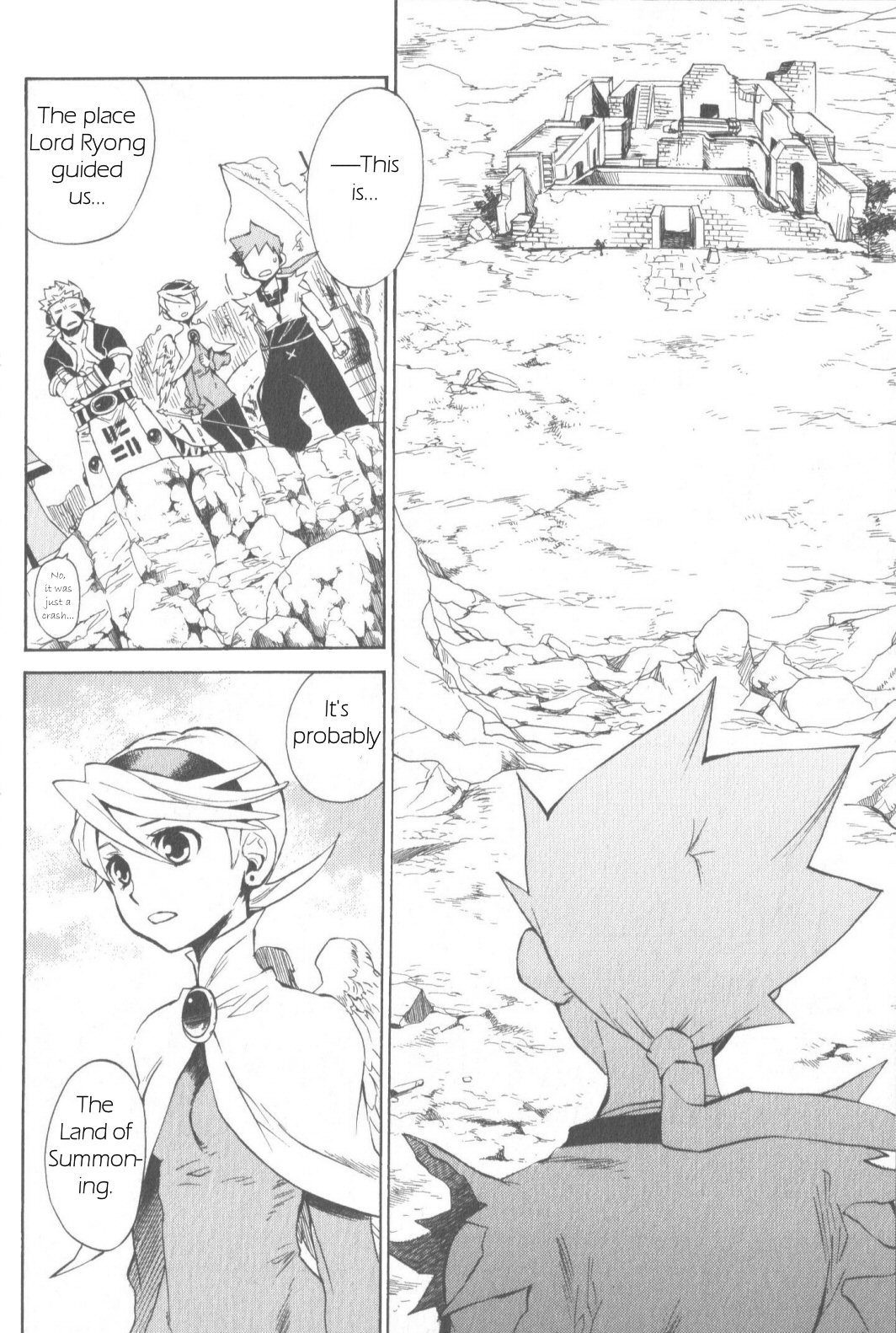 Utsurowazarumono - Breath of Fire IV Chapter 11 page 26 - Chapter 11: The Wind Dragon Ryong - Part III