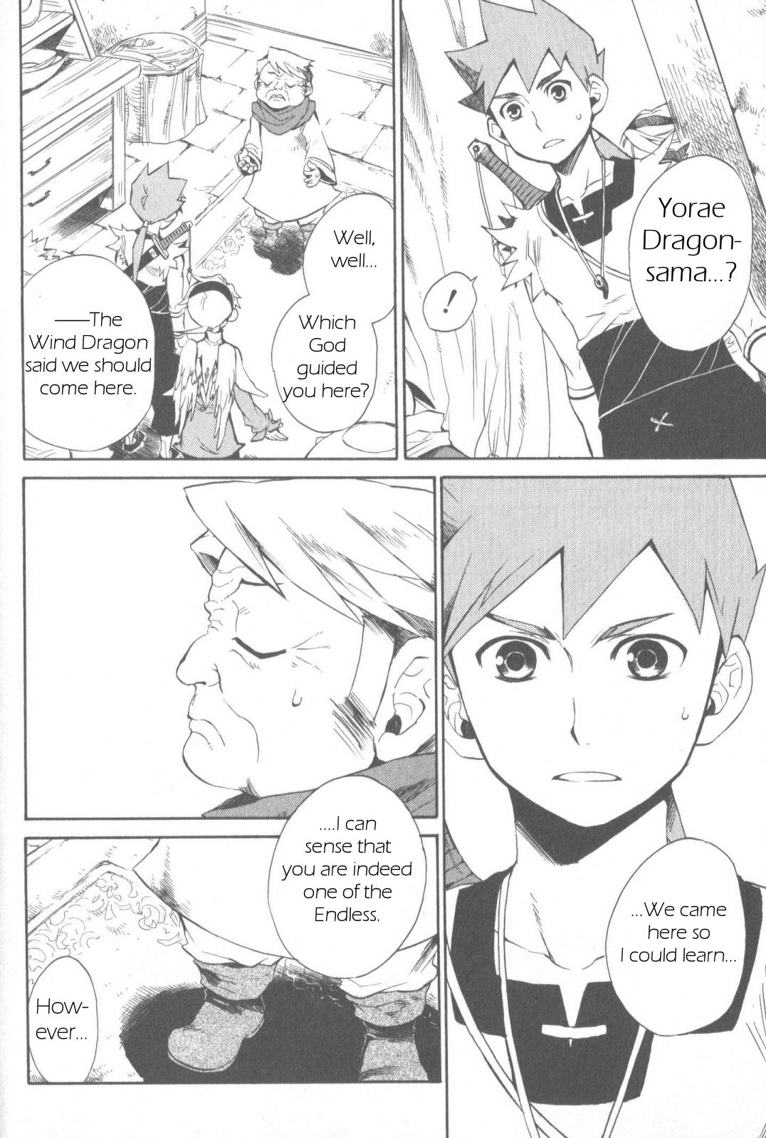 Utsurowazarumono - Breath of Fire IV Chapter 11 page 32 - Chapter 11: The Wind Dragon Ryong - Part III