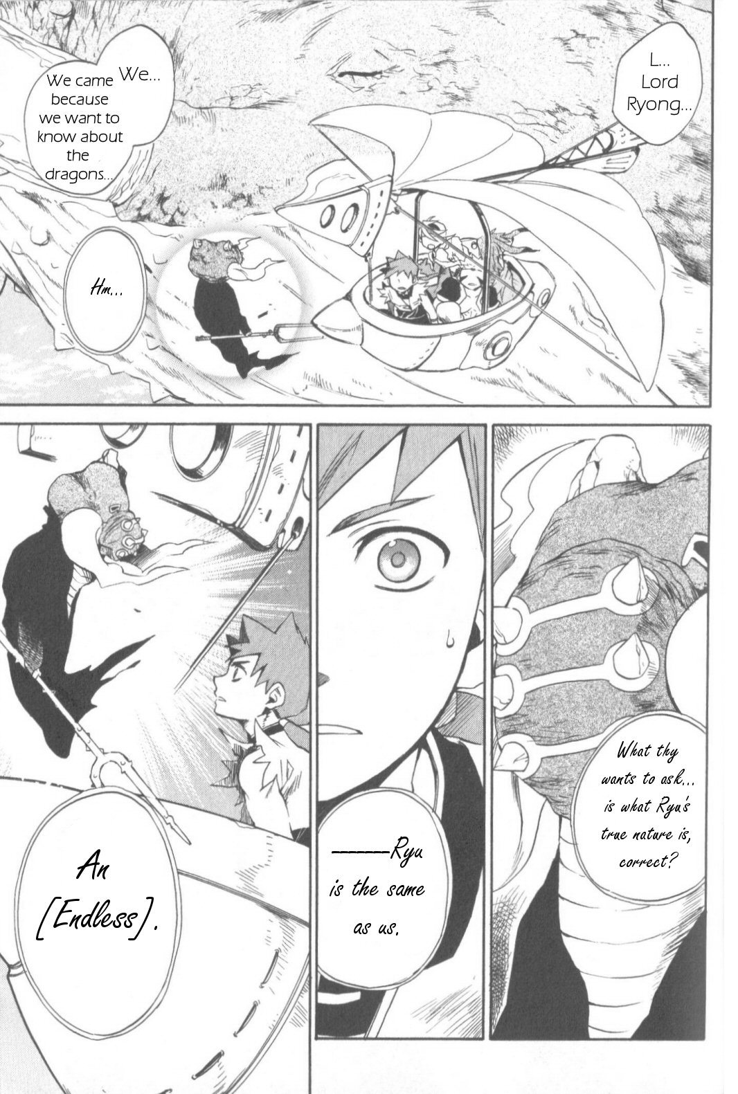 Utsurowazarumono - Breath of Fire IV Chapter 11 page 5 - Chapter 11: The Wind Dragon Ryong - Part III