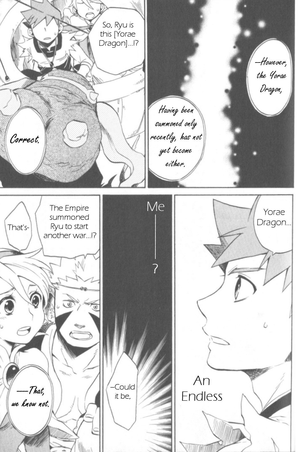 Utsurowazarumono - Breath of Fire IV Chapter 11 page 7 - Chapter 11: The Wind Dragon Ryong - Part III
