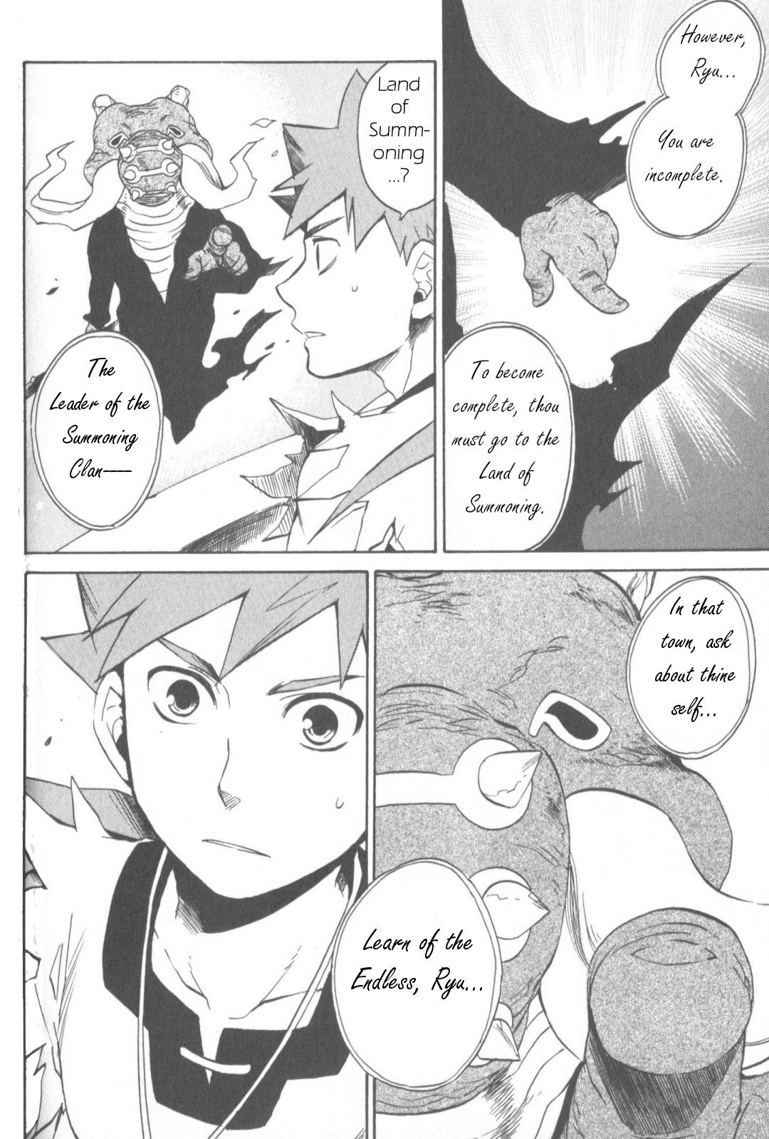 Utsurowazarumono - Breath of Fire IV Chapter 11 page 8 - Chapter 11: The Wind Dragon Ryong - Part III
