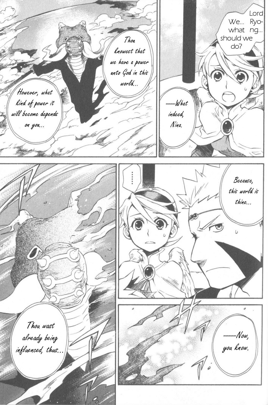 Utsurowazarumono - Breath of Fire IV Chapter 11 page 9 - Chapter 11: The Wind Dragon Ryong - Part III
