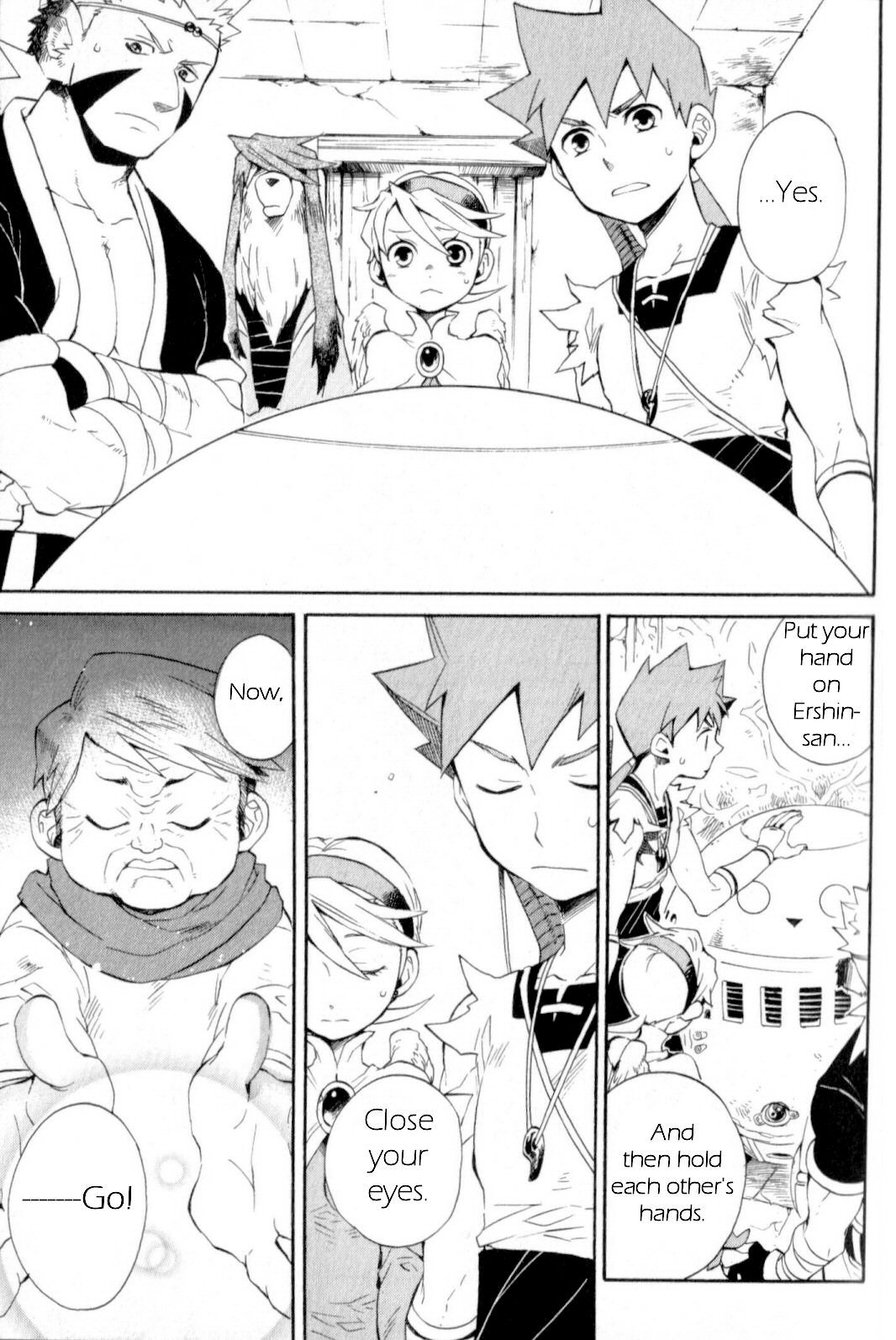 Utsurowazarumono - Breath of Fire IV Chapter 12 page 10 - Chapter 12: Holy Land