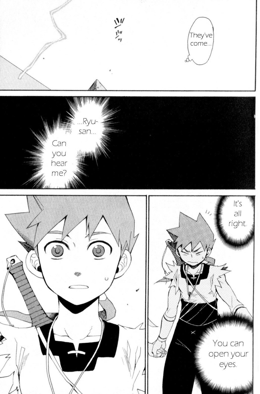 Utsurowazarumono - Breath of Fire IV Chapter 12 page 12 - Chapter 12: Holy Land