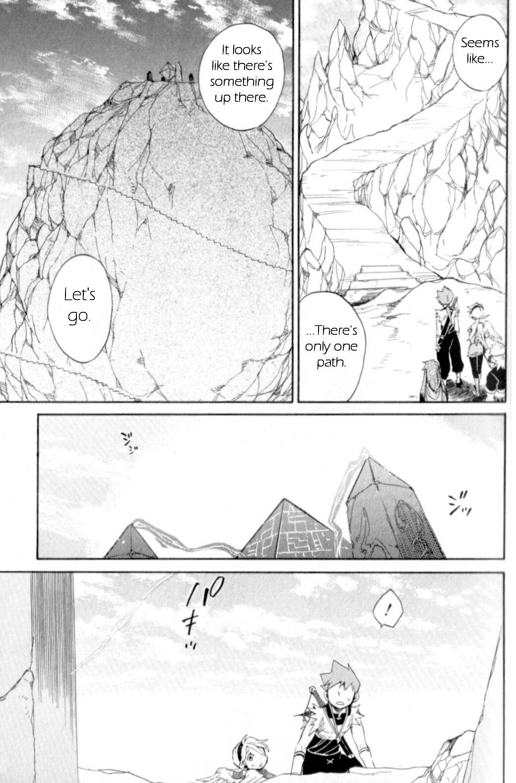 Utsurowazarumono - Breath of Fire IV Chapter 12 page 14 - Chapter 12: Holy Land