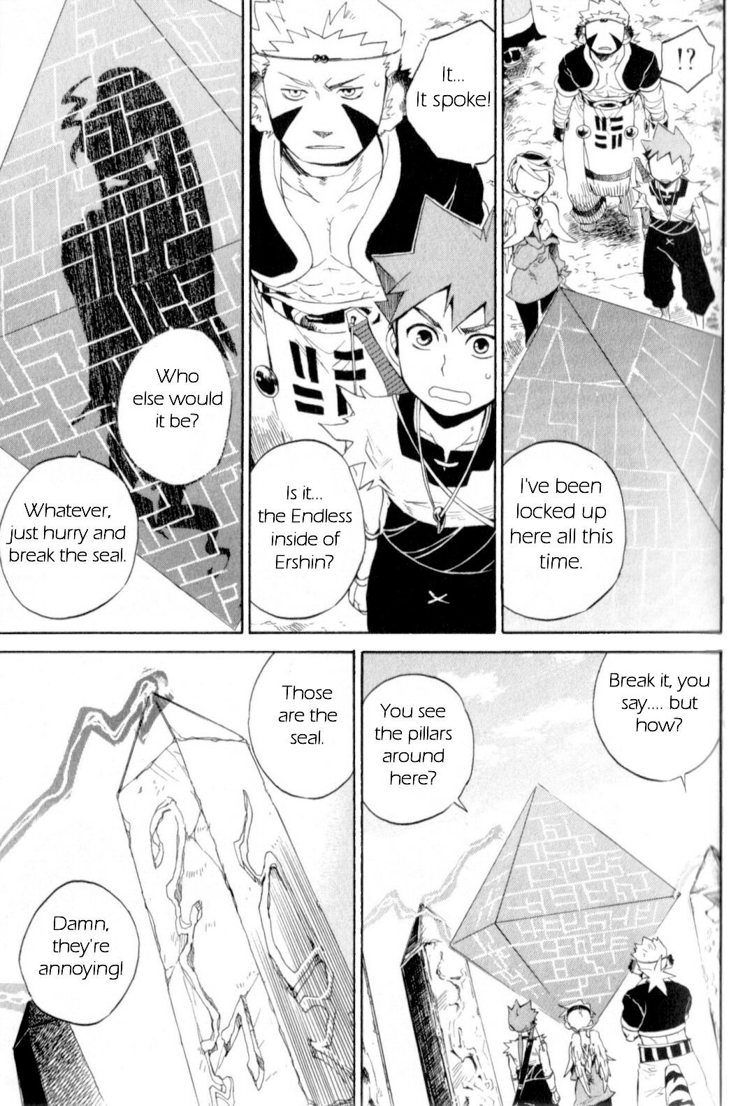 Utsurowazarumono - Breath of Fire IV Chapter 12 page 16 - Chapter 12: Holy Land