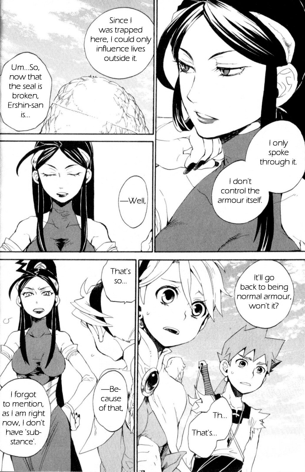 Utsurowazarumono - Breath of Fire IV Chapter 12 page 21 - Chapter 12: Holy Land