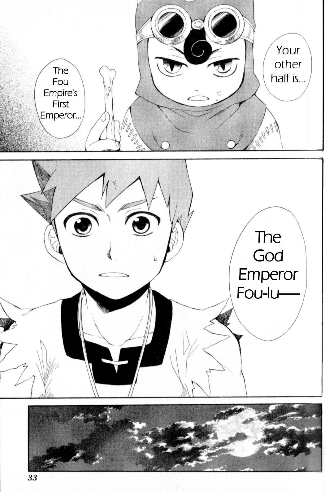 Utsurowazarumono - Breath of Fire IV Chapter 12 page 34 - Chapter 12: Holy Land