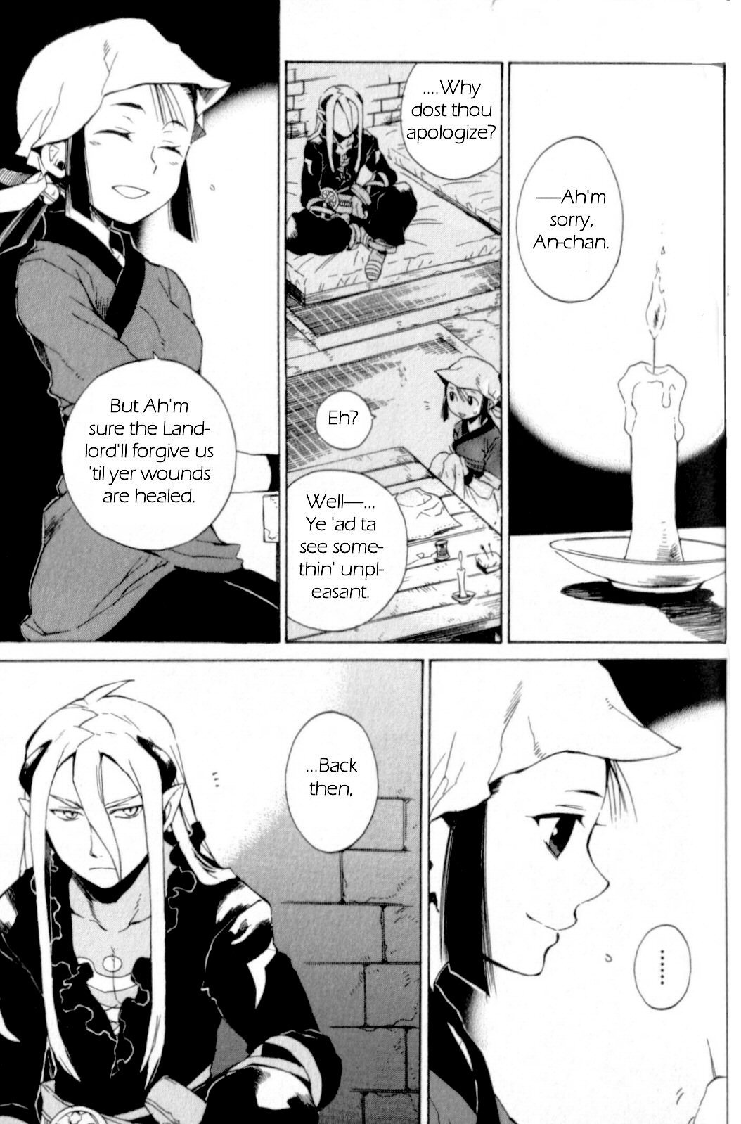 Utsurowazarumono - Breath of Fire IV Chapter 13 page 11 - Chapter 13: Yorae Dragon - Part I